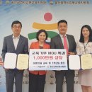 ㈜ 신장기업 이미지