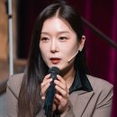 김안나 이미지