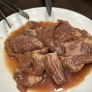 조가네 숯불갈비 이미지