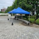 마천청소년센터 | 24. 07월 송파구립 마천청소년센터 행사 캐노피텐트, 테이블의자세트 렌탈