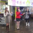 황금다온