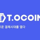 티오티비 이미지