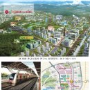 ㈜동진케미칼 이미지