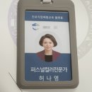 웅상중학교 이미지