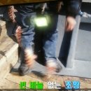 아이러브피싱 이미지