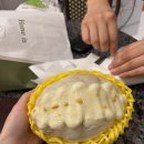 서울 왁뿌소금빵 강남 스위트파크 프랑스루브르파게트 후기