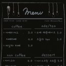 커피베이스 이미지