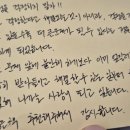 카네기 - 영양군 동서대로 51 | 독서 데일카네기 자기관리론 독서 후기