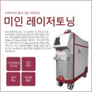 클로엔의원 이미지