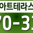 정동유선 네이버블로그