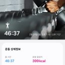 라스트점핑 - 김포시 김포한강8로162번길 7 | 라스트점핑