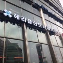 미&플란트치과의원 이미지