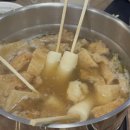 장수횟집 이미지