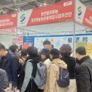 부산식품 - 사하구 | 부산식품