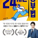 (주)인지메디칼 이미지