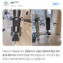 후기맛집 ㅣ 남포동 최고의 헬스장, 메이저 피트니스!