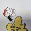 푸링클네일