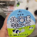 GS25청도점 네이버블로그