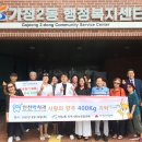 맥치과 의원 이미지