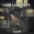 카페나의이야기 이미지