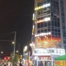 어쩌다 PC방 이미지