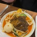 차차양꼬치마라탕 이미지