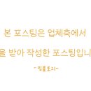 청담헤어 네이버블로그
