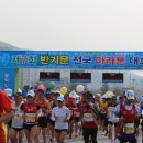 유진주유소 이미지