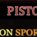 2013학년도 한양대학교 체육학과 정시 전형 확정 이미지