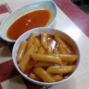 카코이돈부리