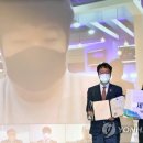 주식회사에스오에스 이미지