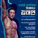 슬릭필라테스