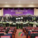 (주)신안천사김 이미지