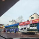 현대주유소 | 컴인워시 세차후기. 브러쉬없는자동세차 #컴인워시# 노브러시 자동세차# 노터치 자동세차