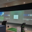 힐스크린 골프연습장 이미지