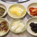 반찬마루 이미지