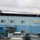 봉곡서로11길-2 이미지