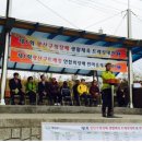 풍영체육시설단지 이미지