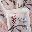 민들레 한약국 이미지