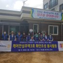 일원케어 네이버블로그