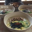 제주면장남산서울 이미지