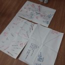 정평초등학교 이미지