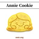 애니콩 주식회사 농업회사법인 이미지