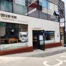 챕터원커피부평남부역점 이미지