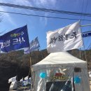 소년바구 이미지