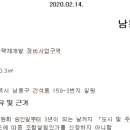 우신개발 이미지