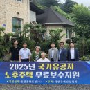 ㈜삶과환경 이미지