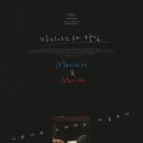 막심이네-수입 네이버블로그