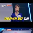 대성승복 이미지