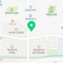 889식당 이미지